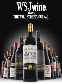 WSJwine catalog cover