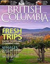 British Columbia Magazine Gift Shop