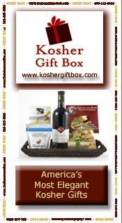 Kosher Gift Box catalog cover