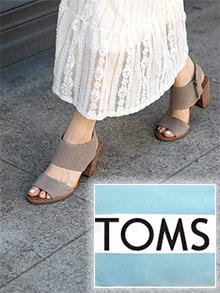 Toms catalog cover