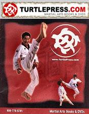 Turtle Press catalog cover