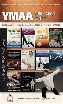 YMAA catalog cover